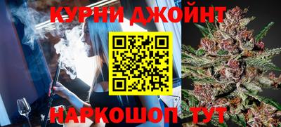 прущие крисы Берёзовский