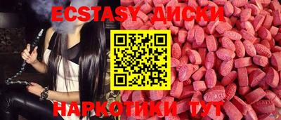 кокс Бийск