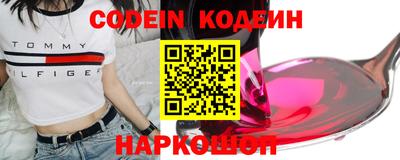 прущие крисы Берёзовский