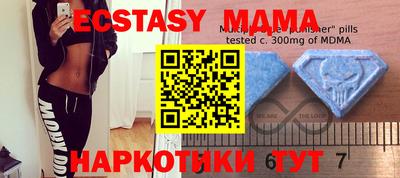 прущие крисы Берёзовский