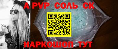 прущие крисы Берёзовский