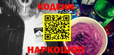 кокс Бийск