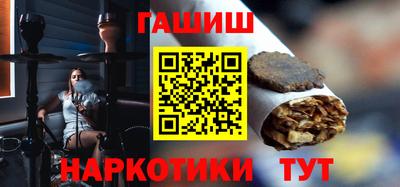 герыч Азнакаево