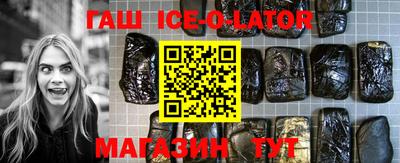 герыч Азнакаево