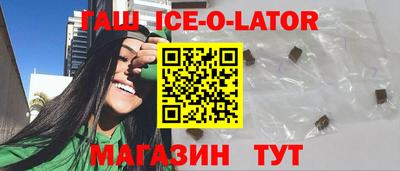 прущие крисы Берёзовский