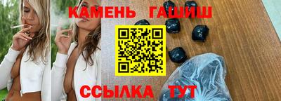 кокс Бийск
