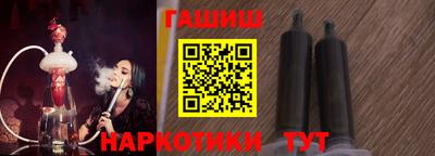 прущие крисы Берёзовский