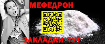 кокс Бийск