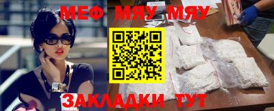 прущие крисы Берёзовский