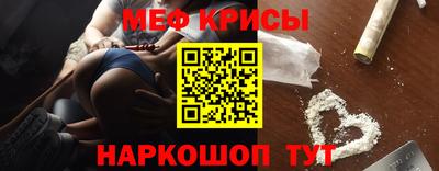 герыч Азнакаево