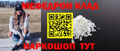 кокс Бийск