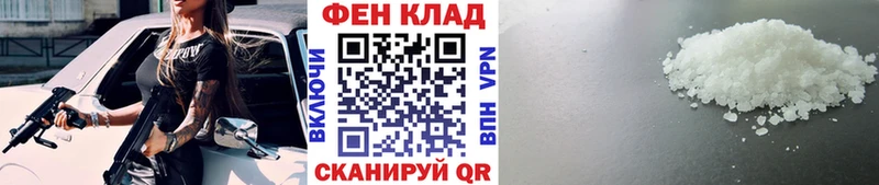 Метамфетамин витя  mega   Всеволожск 